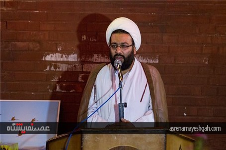 مراسم اختتامیه اولین نمایشگاه عکس میدانی اراک