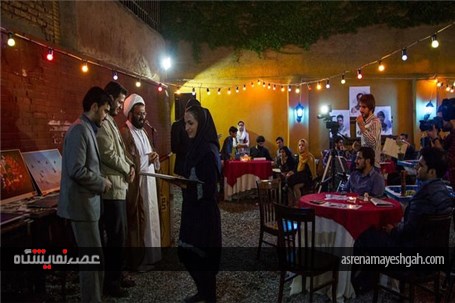 مراسم اختتامیه اولین نمایشگاه عکس میدانی اراک