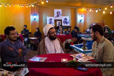 گزارش تصویری مراسم اختتامیه اولین نمایشگاه عکس میدانی اراک
