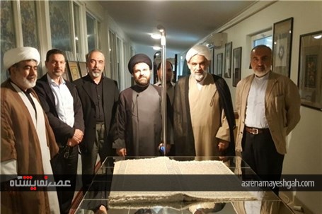 گزارش تصویری افتتاح نمایشگاه فرش و کتیبه‌های قرآنی سوئد