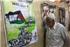 گزارش تصویری نمایشگاه عکس فلسطین در پاکستان