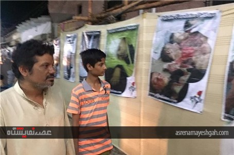گزارش تصویری نمایشگاه عکس فلسطین در پاکستان