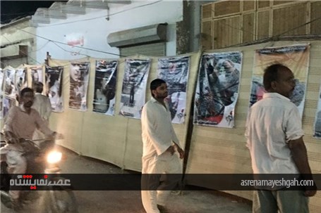 گزارش تصویری نمایشگاه عکس فلسطین در پاکستان