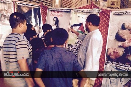 گزارش تصویری نمایشگاه عکس فلسطین در پاکستان
