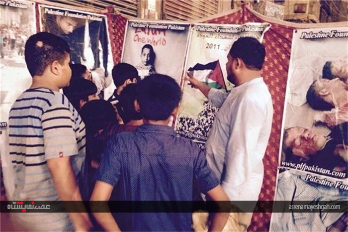 گزارش تصویری نمایشگاه عکس فلسطین در پاکستان