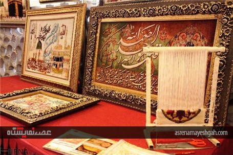 گزارش تصویری گشایش نمایشگاه رمضان در اراک