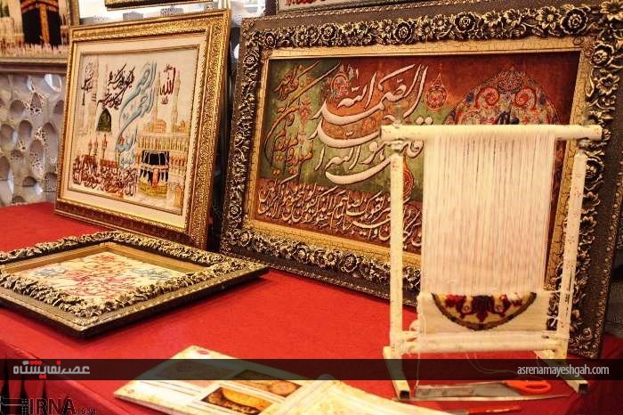 گزارش تصویری گشایش نمایشگاه رمضان در اراک