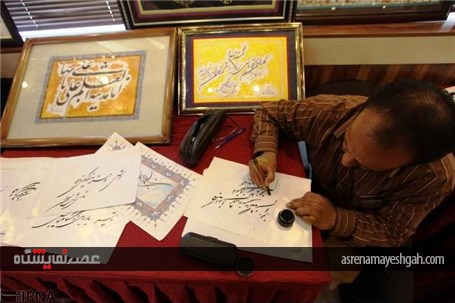 گزارش تصویری گشایش نمایشگاه رمضان در اراک
