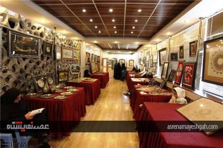 گزارش تصویری گشایش نمایشگاه رمضان در اراک