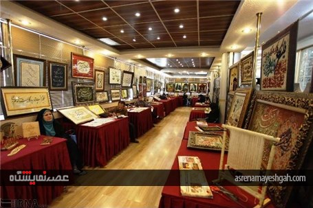 گزارش تصویری گشایش نمایشگاه رمضان در اراک