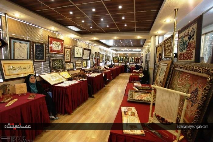 گزارش تصویری گشایش نمایشگاه رمضان در اراک