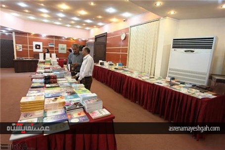 گزارش تصویری گشایش نمایشگاه رمضان در اراک