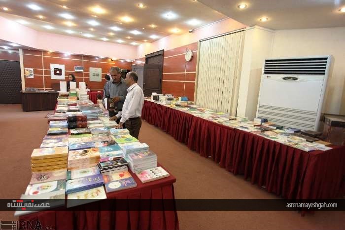گزارش تصویری گشایش نمایشگاه رمضان در اراک