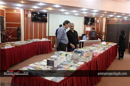 گزارش تصویری گشایش نمایشگاه رمضان در اراک