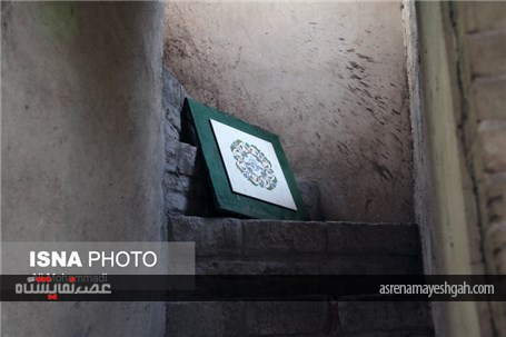 گزارش تصویری نمایشگاه گروهی تایپوگرافی &quot;بسم الله&quot; خوزستان