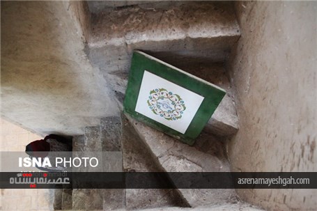 گزارش تصویری نمایشگاه گروهی تایپوگرافی &quot;بسم الله&quot; خوزستان