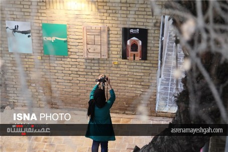 گزارش تصویری نمایشگاه گروهی تایپوگرافی &quot;بسم الله&quot; خوزستان