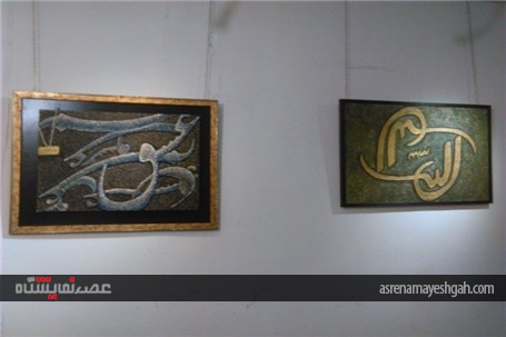 گزارش تصویری افتتاح نمایشگاه &#171;خط نگاره‌های آسمانی&#187; در خمین