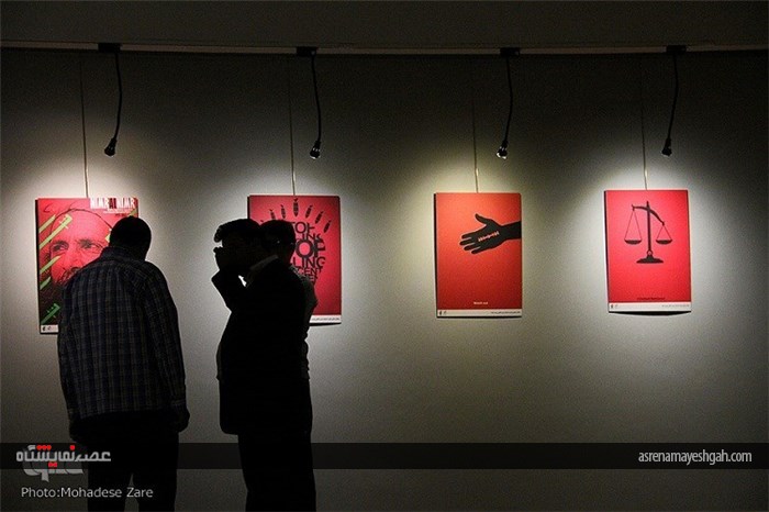 گزارش تصویری نمایشگاه &#171;پوستر شیعه&#187; در مشهد
