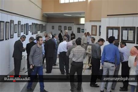 گزارش تصویری نمایشگاه جمعی خوشنویسی در بوکان