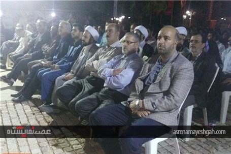 گزارش تصویری اختتامیه نمایشگاه قرآن آبسرد
