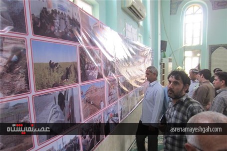 گزارش تصویری نمایشگاه عکس &#171;اقتصاد مقاومتی&#187; در بیله سوار