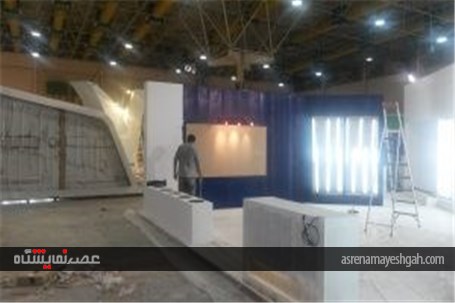 گزارش تصویری از آماده سازی غرفه های نهمین نمایشگاه بورس، بانک و بیمه