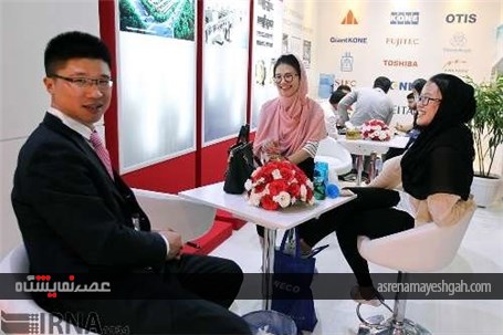 گزارش تصویری نمایشگاه بین المللی آسانسور، پله برقی و صنایع و تجهیزات وابسته