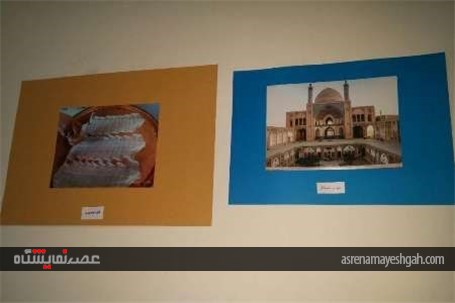 گزارش تصویری خاطرات رمضان در نمایشگاه عکس هنرمندان جوان انزلی