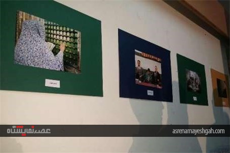 گزارش تصویری خاطرات رمضان در نمایشگاه عکس هنرمندان جوان انزلی