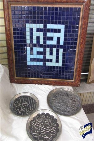 گزارش تصویری گشایش نمایشگاه صنایع دستی در اراک