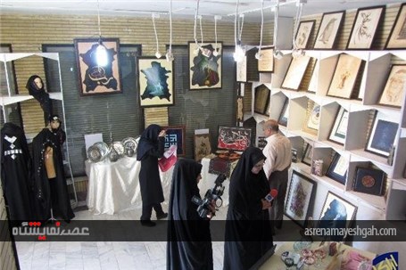 گزارش تصویری گشایش نمایشگاه صنایع دستی در اراک