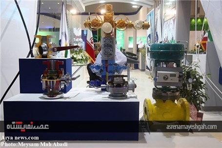 گزارش تصویری از نهمین نمایشگاه بورس، بانک و بیمه