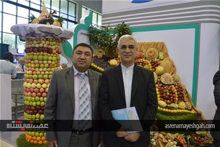 گزارش تصویری نمایشگاه بین‌المللی میوه و سبزیجات ازبکستان