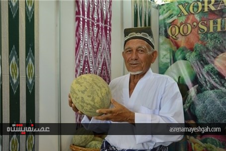 گزارش تصویری نمایشگاه بین‌المللی میوه و سبزیجات ازبکستان