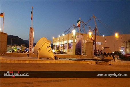 گزارش تصویری نمایشگاه تخصصی معدن و صنایع معدنی در کرمان