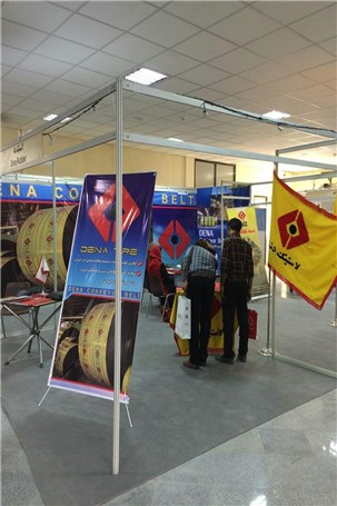 گزارش تصویری نمایشگاه تخصصی معدن و صنایع معدنی در کرمان (2)