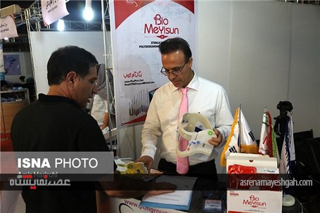 گزارش تصویری همایش و نمایشگاه گردشگری سلامت مشهد