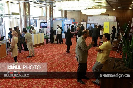 گزارش تصویری همایش و نمایشگاه گردشگری سلامت مشهد