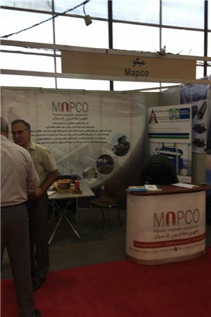 گزارش تصویری نمایشگاه تخصصی معدن و صنایع معدنی در کرمان (3)