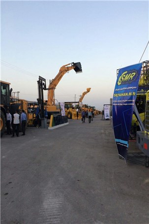 گزارش تصویری نمایشگاه تخصصی معدن و صنایع معدنی در کرمان (3)