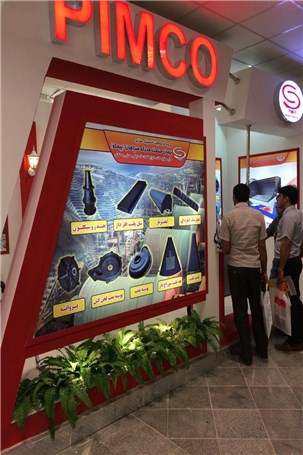 گزارش تصویری نمایشگاه تخصصی معدن و صنایع معدنی در کرمان (3)