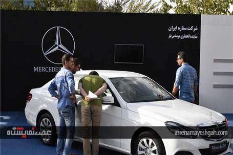 گزارش تصویری فعالیت خودروسازان در پانزدهمین نمایشگاه خودرو شیراز