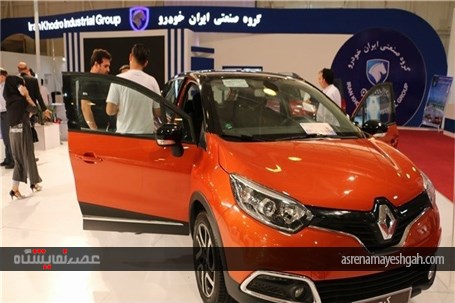 گزارش تصویری فعالیت خودروسازان در پانزدهمین نمایشگاه خودرو شیراز