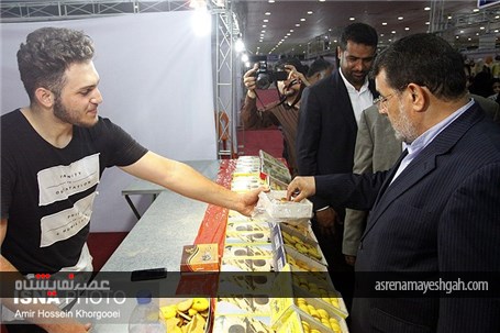 گزارش تصویری برگزاری نمایشگاه صنایع دستی در بندرعباس