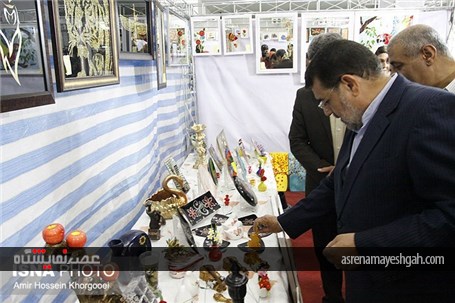 گزارش تصویری برگزاری نمایشگاه صنایع دستی در بندرعباس