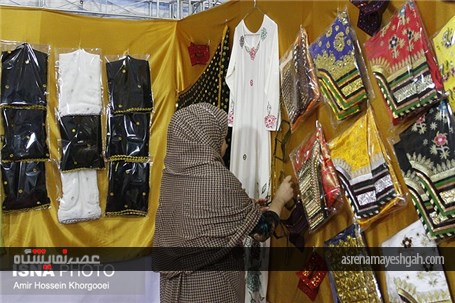 گزارش تصویری برگزاری نمایشگاه صنایع دستی در بندرعباس