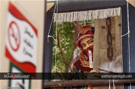 گزارش تصویری برگزاری نمایشگاه فرش دستباف در همدان