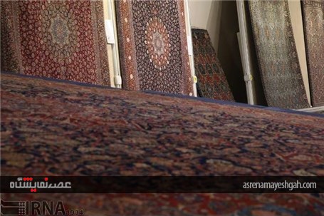 گزارش تصویری برگزاری نمایشگاه گنجینه فرش دست بافت کاشان در تهران