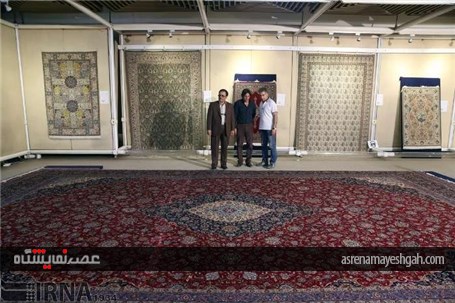 گزارش تصویری برگزاری نمایشگاه گنجینه فرش دست بافت کاشان در تهران